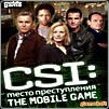 Игра CSI: Место преступления Лас-Вегас для Samsung s3650