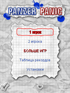Игра Panzer Panic для Samsung Corby