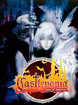 Игра Castlevania: Aria Of Sorrow для Samsung Croby