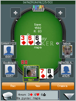 Игра Texas Poker для Samsung Corby